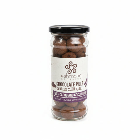 Eshmoon Organics Chocolate Pills With Carob And Coconut Oil 250g |Eshmoon In Lebanon