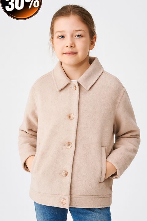 Reserved Girl's Beige Jacket | Reserved In Lebanon