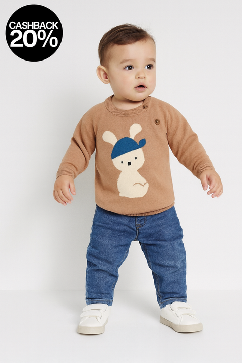 Sinsay Baby Boy's Light Brown Jumper Blouse | Sinsay In Lebanon