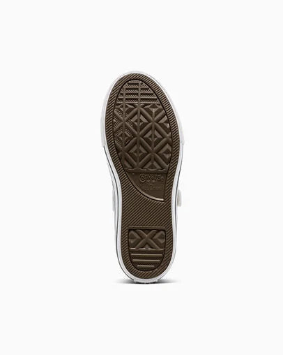 Converse Girl's White Chuck Taylor All Star Dainty Mary Jane Ballerina | Converse In Lebanon