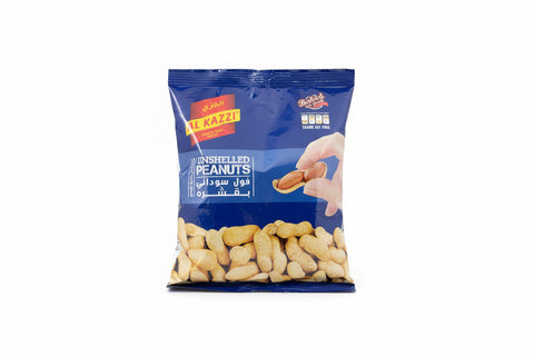 Al Kazzi Unshelled Peanuts  200g | Al Kazzi In Lebanon