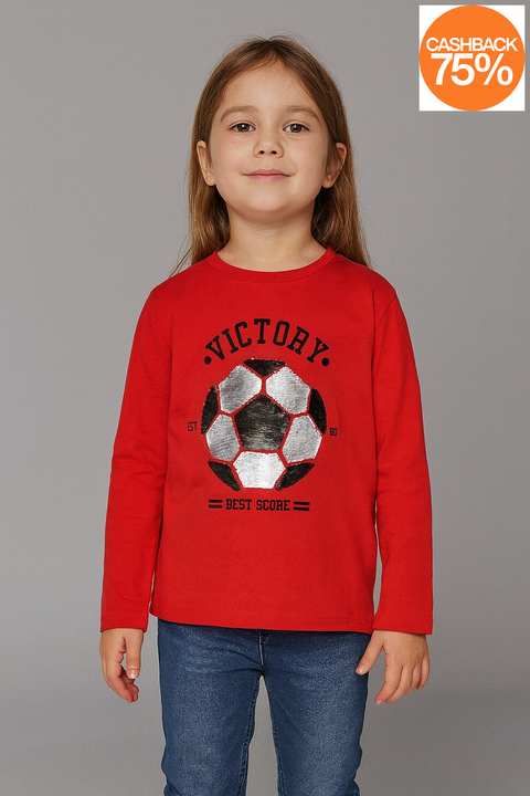 Sinsay Girl's Red Sweatshirt ANFK873