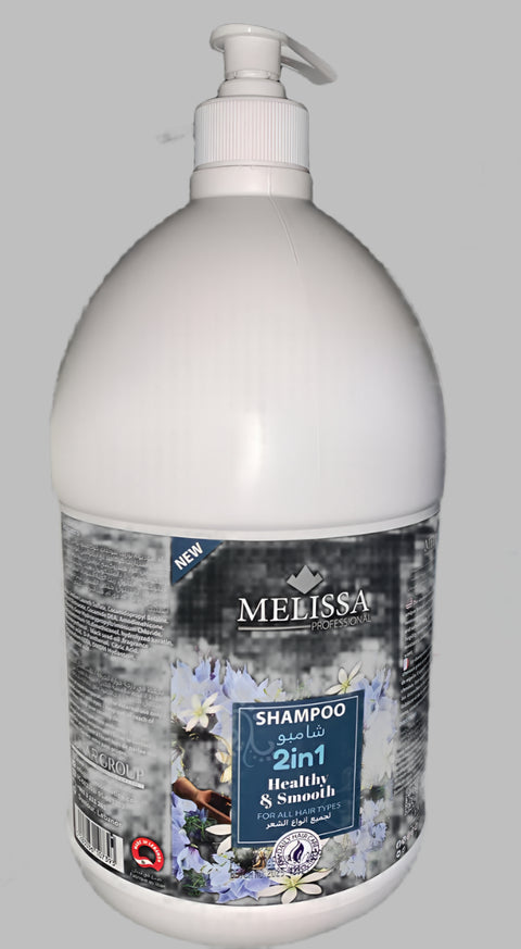 Melissa Shampoo Keratin 3.7L | Melissa In Lebanon