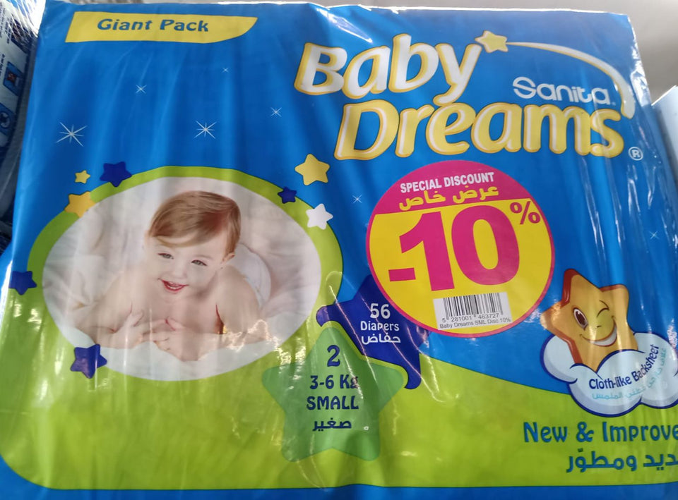 Sanita Baby Dreams Diaper Size 2 SML(3-6KG) 56 pcs -10% | Sanita In Lebanon
