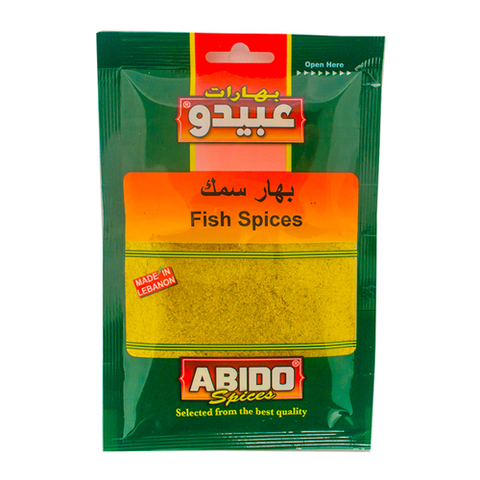 Abido Fish Spices 100g
