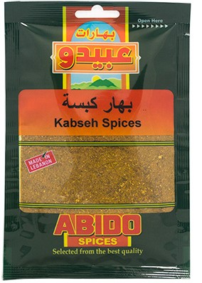 Abido Kabseh  Spices 100 g