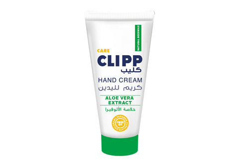 Clipp Hand Cream Aloe Vera 75ml | Clipp In Lebanon