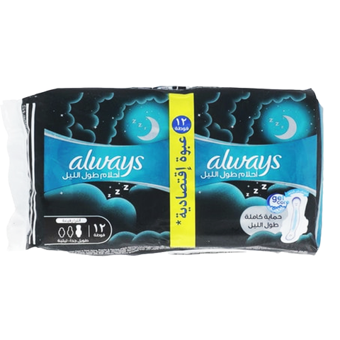 Always Dreamzzz All-Night Ultra Thin – Extra Long Sanitary Pads – 12 Pads