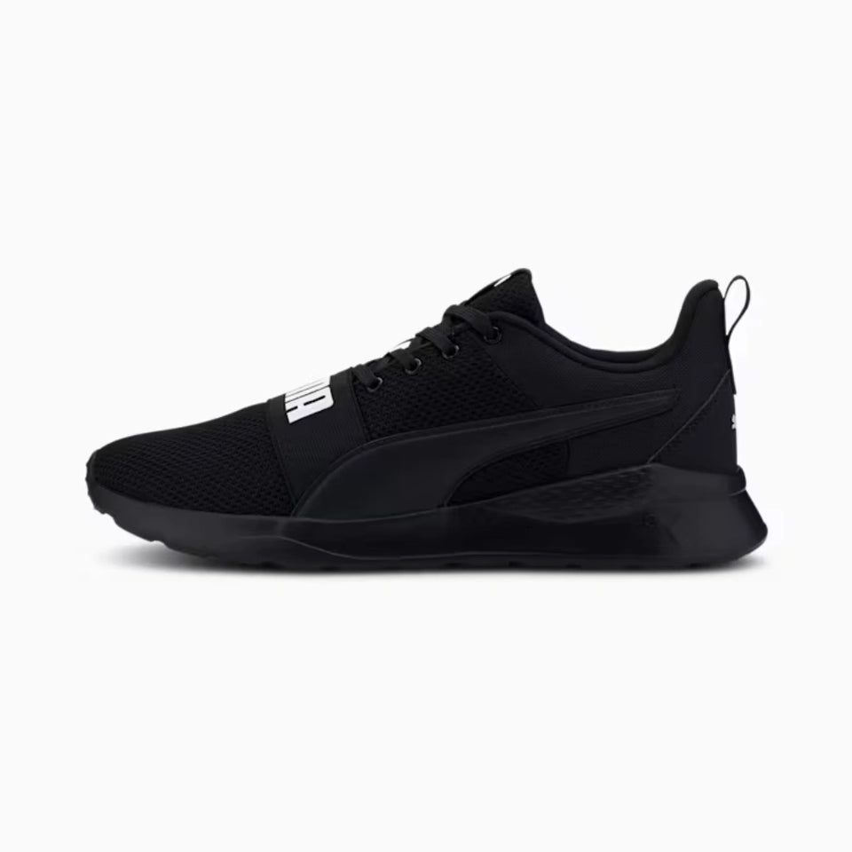 Gray and black hiking shoe on a white background
