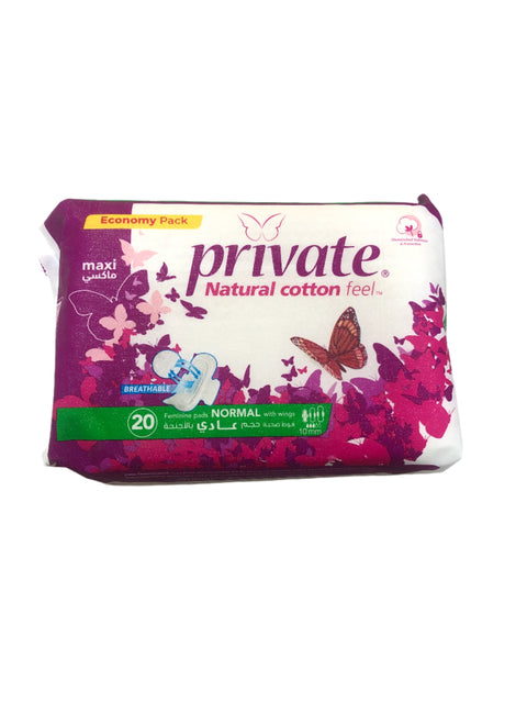 Private Natural Cotton Feel Maxi Normal With Wings 20pcs | Private In Lebanon