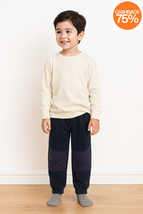 Puttmann Boy's Multicolor Sweatpants MAK141