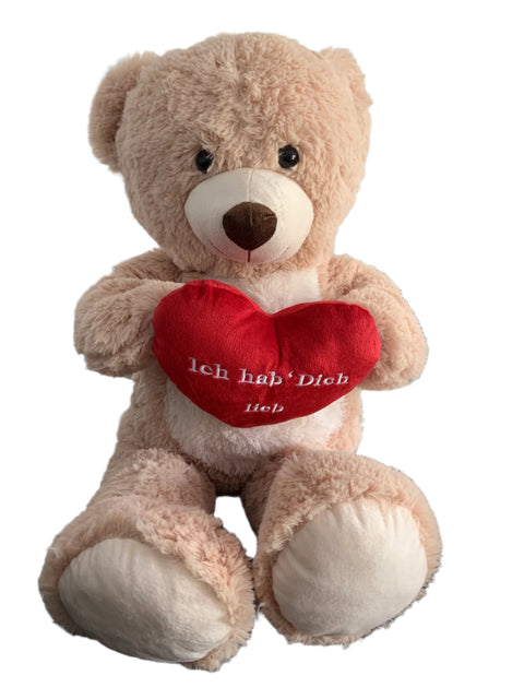 Plusch Heunec Kids Beige Teddy Bear |  Plusch Heunec in Lebanon