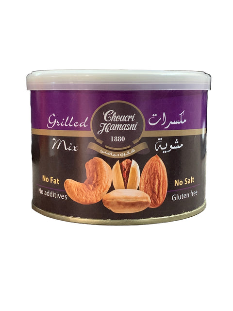 Container of Edredy Hamzawi grilled mix on a wooden surface