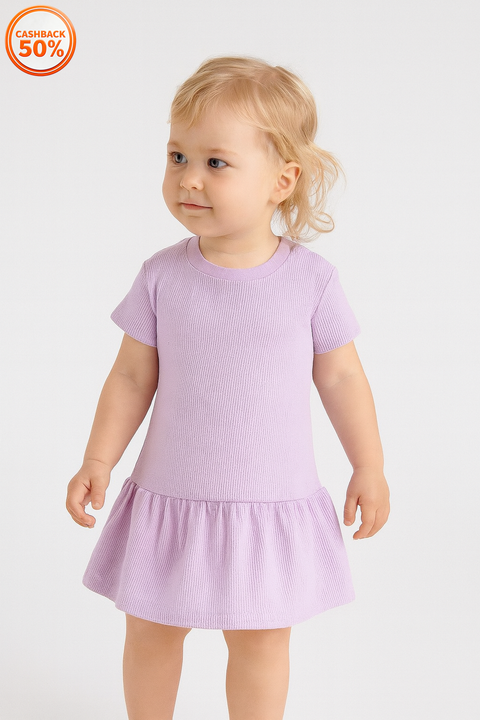 Sinsay Baby Girl's Lavender Babydoll Dress | Sinsay In Lebanon