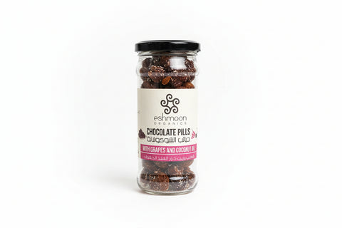 Eshmoon Organics Chocolate Pills With Grapes And Coconut Oil 250g |Eshmoon In Lebanon