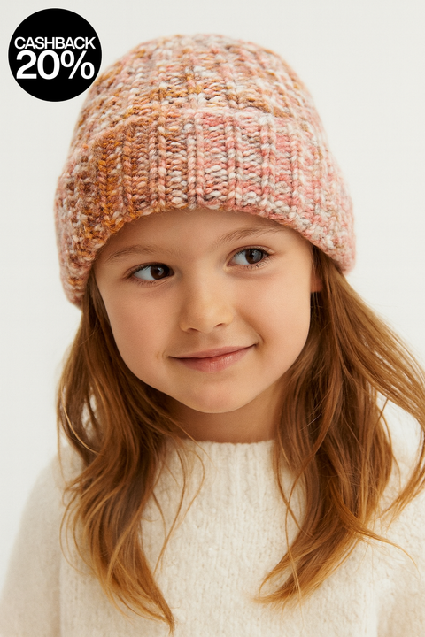 Reserved Girl's Multicolor Wool Blend Hat | Reserved In Lebanon
