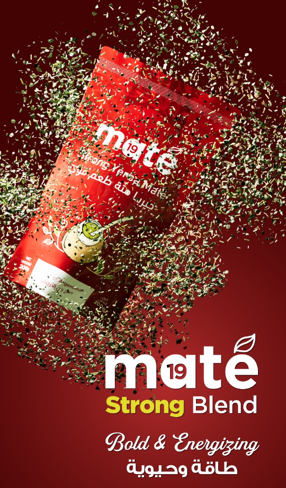 Mate19 Strong Bold & Energizing 200g | Mate19 In Lebanon