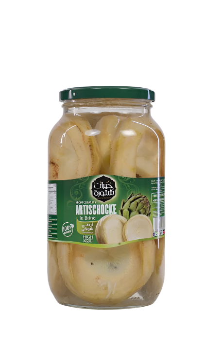 Khairat Shtoura Artichokes 1250g | Khairat Shtoura In Lebanon