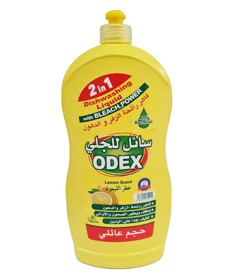 Odex Dishwashing Liquid 1300ml | Odex In Lebanon