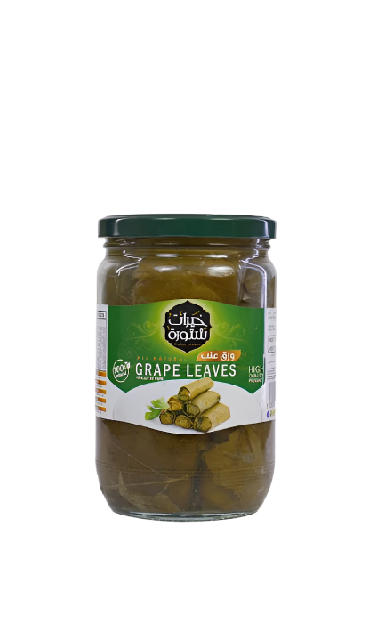 Khairat Chtoura Grape Leaves 1Kg | Khairat Chtoura In Lebanon