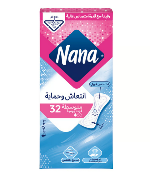 Nana Dailies Fresh & Protect Regular Liners 32 Pads | Nana In Lebanon