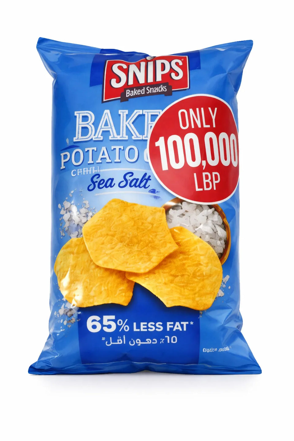 Snips Baked Potato Chips Sea Salt 165g | Snips In Lebanon