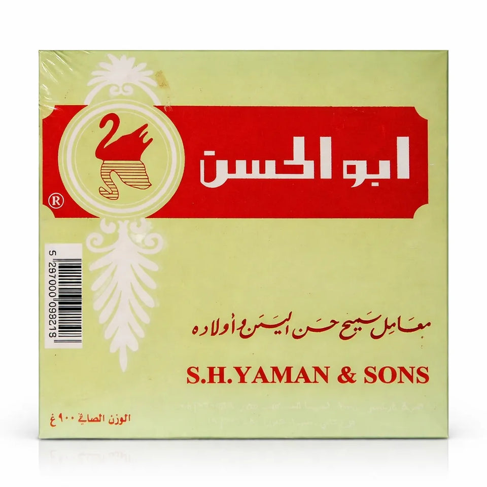 S H Yaman & Sons Turkish Delight Candy900g | S H Yaman & Sons In Lebanon
