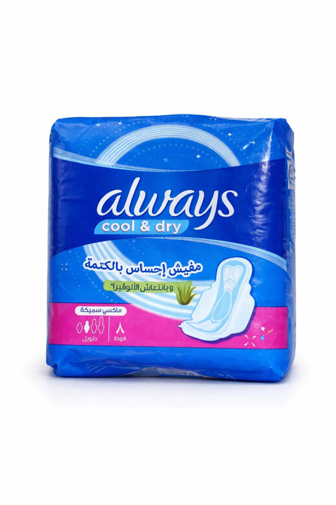 Always Cool & Dry Aloe Vera Freshness Maxi Thick Extra Long 8 Pads