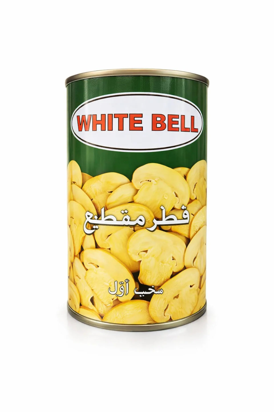 White Bell Pieces & Stems Mushrooms 400g | White Bell In Lebanon