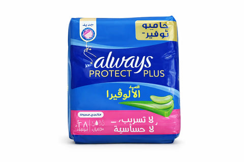 Always 3 in 1 Maxi Thick Long  28 Pad | Always In Lebanon