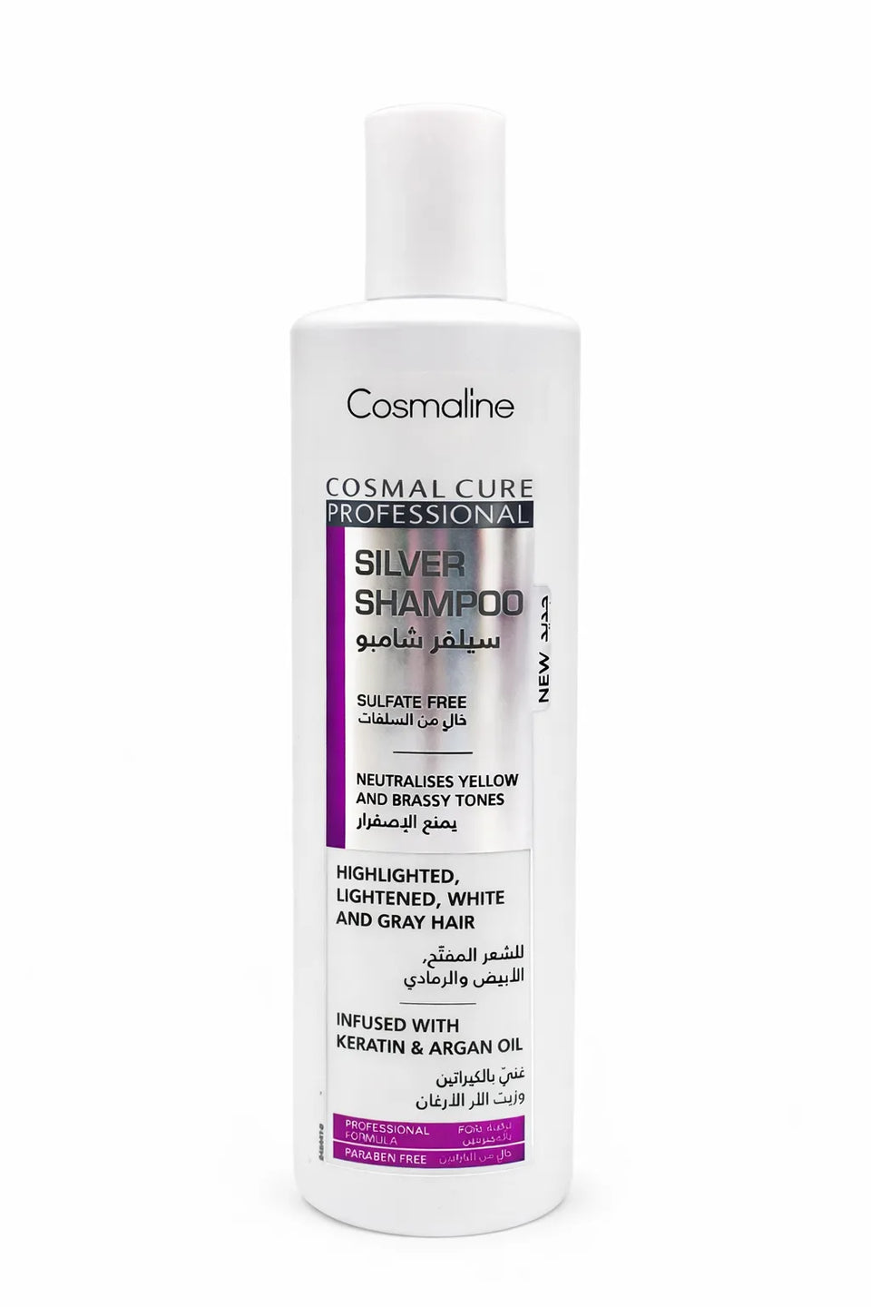 Cosmaline Cosmal Cure Professional Silver Shampoo 500ml