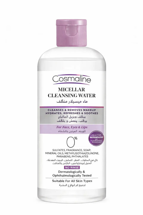 Cosmaline Micellar Cleanings Water 475ml| Cosmaline In Lebanon