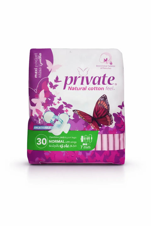 Private Natural Cotton Feel Maxi Pocket 30 Normal With Wings 20+10 Free | Private In Lebanon