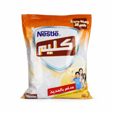 حليب كليم محصن مسحوق الكريمة الكامل 750 جم