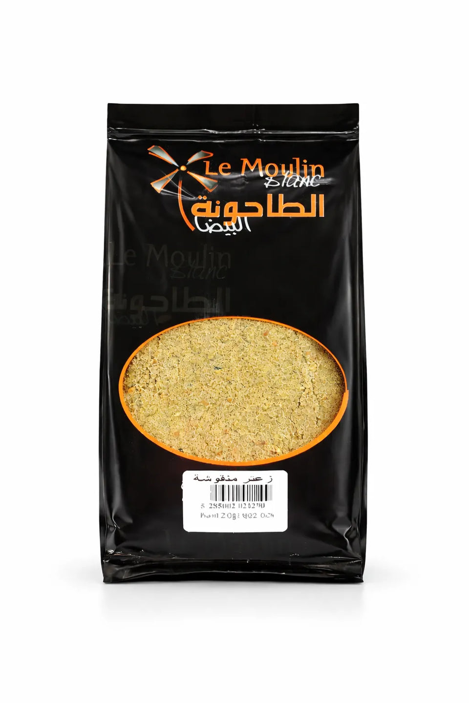 Le Moulin Blanc Thyme 500g | Le Moulin Blanc In Lebanon