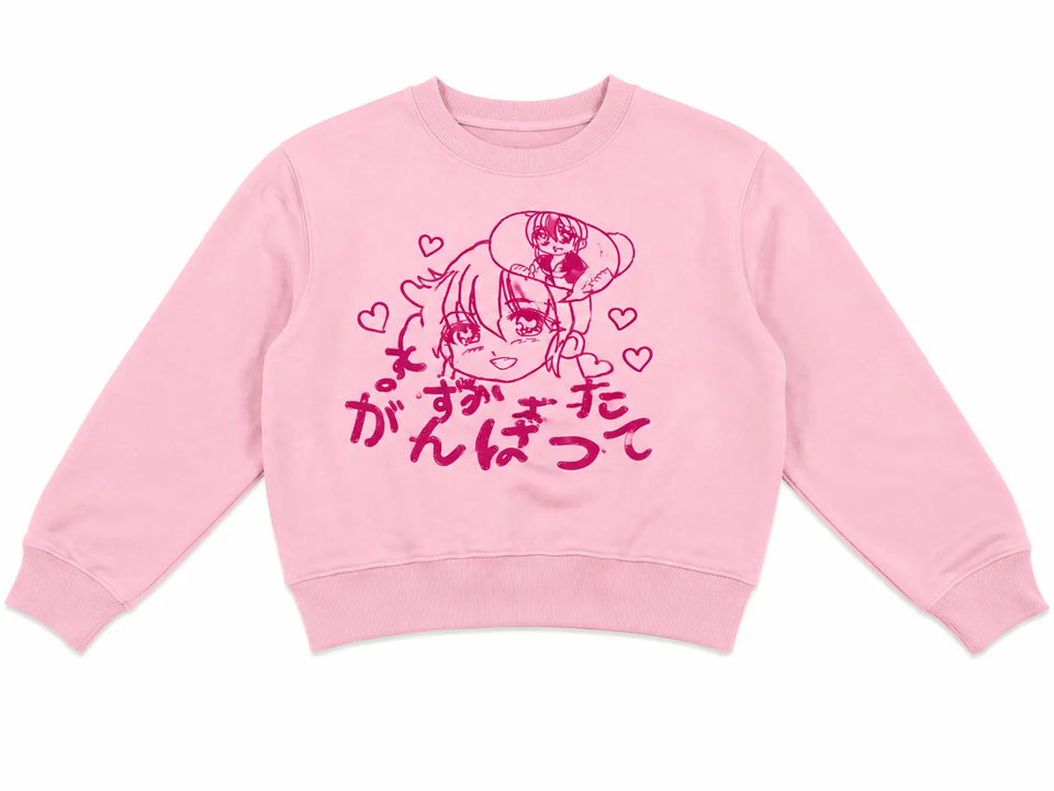 Zara Girl's Pink With Anime Themed PrintedSweatshirt | Zara in Lebanon
