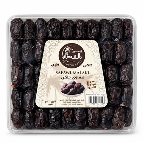 Al Sultan Dates Safawi Malaki 1Kg| Al Sultan In Lebanon