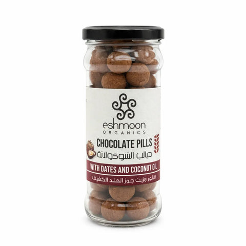 Eshmoon Organics Chocolate Pills With Dates And Coconut Oil 250g |Eshmoon In Lebanon