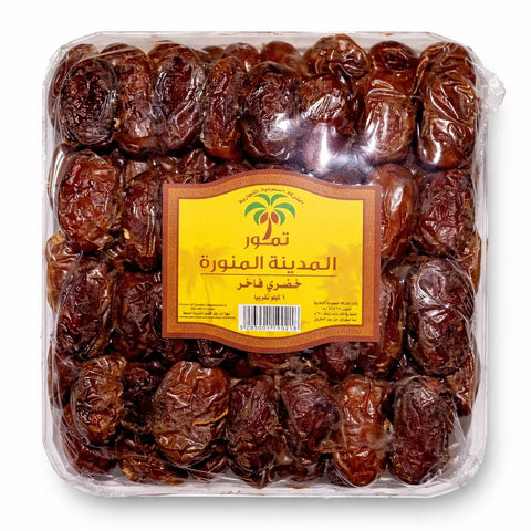 Madina Almunawarah Khodary Fakher Crystal Dates 1kg | Madina Almunawaraha In Lebanon