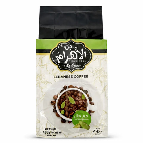 مقهى أهرام مع الهيل 400G