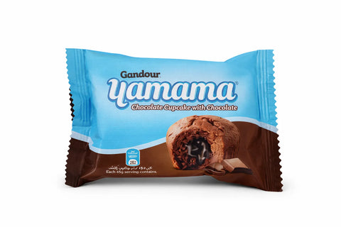 Gandour Yamama  Chocolate Cupcake With Chocolate 49.5g | Gandour In Lebanon
