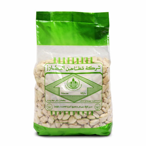 Matahen Al  Najjar Lima Beans 900g | Matahen Al Najjar In Lebanon