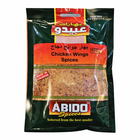 Abido Chicken Wings Spices 100g | Abido In Lebanon