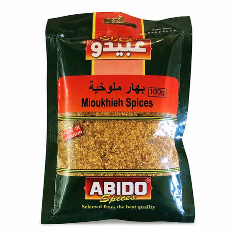 Abido Mloukhieh Spices 100g | Abido In Lebanon