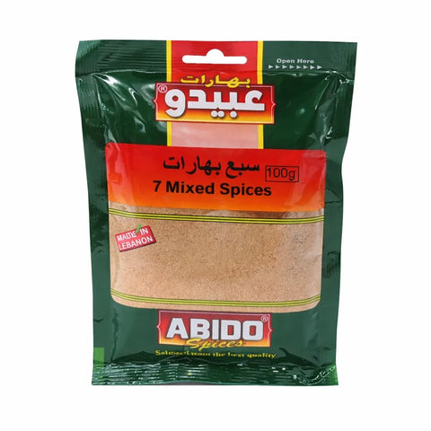 Abido 7 التوابل المختلطة 100g