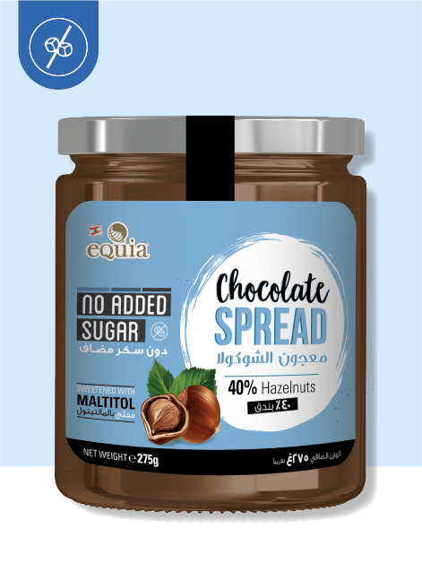 Equia Chocolate Spread Hazelnuts Flavored No Added Sugar 275GR | Equia In Lebanon