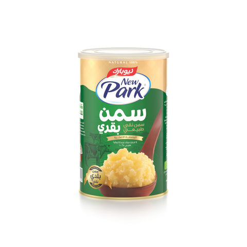 New Park Cow Ghee 1Kg | New Park In Lebanon