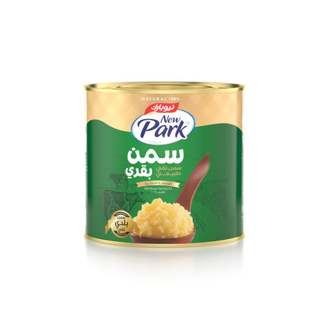 New Park Cow Ghee 500g | New Park In Lebanon