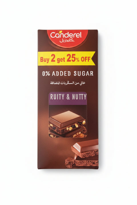 Canderel 0% Added Sugar Fruity &Nuts 75g Buy 2Get 25%Off | Canderel In Lebanon