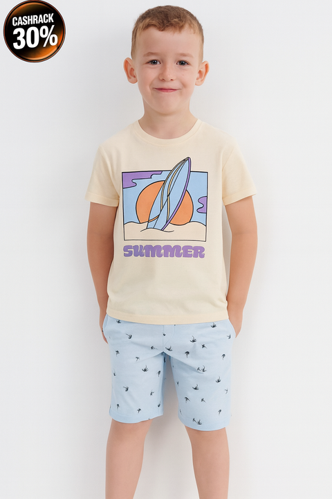 Sinsay Boy's Multicolor Pajama Set ANFK618